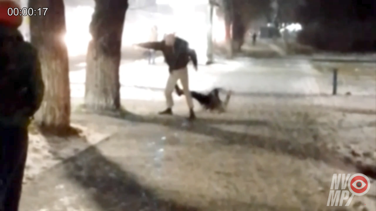 Нападение на прохожего